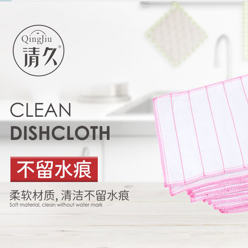 盘竹纤维洗碗布工厂